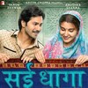 Sui Dhaaga - Made in India 2018 4K UHD AMZN WEB-DL DD+5 1 x265-Telly thumb