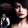 Laaga Chunari Mein Daag [2007] / MPEG2 / VOB IFO / DVD / SD / AC3 / Hindi / Subs / DRiv3R thumb