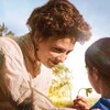 La Nouvelle Femme 2023 MULTi COMPLETE BLURAY-ZAHARA thumb