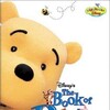 The Book of Pooh Stories from the Heart 2001 480p DVDRip DD H264 thumb