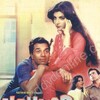 Naukar Biwi Ka [1983] / MPEG2 / VOB IFO / DVD / SD / AC3 / Hindi / Subs / JS5638 thumb
