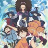 Radiant S02E12 SUBFRENCH 720p BluRay x264-SHiNiGAMi thumb