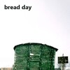 Bread Day [1998] / H264 / MKV / WEB / 1080p / AC3 / French / Subs thumb