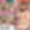 Ria Sakuragi (Rin Kajika), Azusa Nagasawa, Takazawa Saya, AKINA, Hiyoko Morinaga, Motohara Jun, Sonoda Sara (Seira Sonoda) - Big Tits Blow Job /    [BOIE-006] (BoinBB) [cen] [2012 ., Asian, Big Tits, Fetish, All Sex, DVDRip] thumb