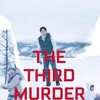 The Third Murder [2017] / H264 / MKV / Blu-ray / 720p / AC3 / Japanese / Subs / D-Z0N3 thumb