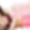 [Caribbeancom.com] Rie Tachikawa (082413-415) [uncen] [2013, Japan, Nice Girl, Big Tits, BJ, Creampie, Cum in Mouth, Doggy, Straight, Threesome, All Sex, SiteRip] [1080p] thumb