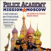 Police Academy Mission to Moscow 1994 Remastered 1080p BluRay x264-OFT thumb