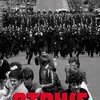 Strike: An Uncivil War [2024] / H264 / MKV / WEB / 1080p / AC3 / Subs / FLUX thumb