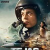 Tejas 2023 1080p WebRip x265 AC3 5 1 thumb