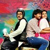 Cinema Chupista Maava [2015] / H264 / MKV / WEB / 1080p / AAC / Telugu / DTR thumb