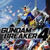 GUNDAM BREAKER 4 NSW-HR thumb