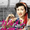 Carmen Comes Home [1951] / H264 / MKV / Blu-ray / 1080p / FLAC / Japanese / Subs thumb