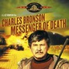 Messenger of Death 1988 1080p BluRay x264-OFT thumb