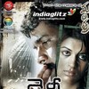 Diary [2009] / MPEG2 / MKV / DVD / SD / DTS / Telugu / Subs thumb