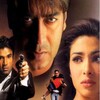 Blackmail [2005] / MPEG2 / VOB IFO / DVD / SD / AC3 / Hindi / Subs / DRiv3R thumb