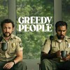 Greedy People 2024 German DL 1080p BluRay x264-LizardSquad | HqCollect