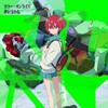 Mobile Suit Gundam GQuuuuuuX S01 1080p AMZN WEB-DL DUAL DDP2 0 H 264-VARYG thumb