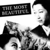 The Most Beautiful [1944] / H264 / MKV / DVD / SD / AC3 / Japanese / Subs thumb