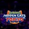 Hidden Cats in Tokyo-TENOKE thumb