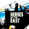 Heroes of the East [1978] / H264 / MKV / Unknown / 1080p / AAC / Subs / CG thumb