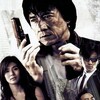 New Police Story [2004] / VC-1 / MKV / Blu-ray / 1080p / DTS / Chinese thumb