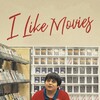 I Like Movies [2023] / H264 / MKV / WEB / 1080p / AC3 / Subs / Scene / KBOX thumb