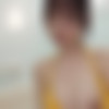 Itsukaichi Mei - My big tits sister-in-law overflowing with pure love and G-cup seduced me [DASS-451] (Moriki, Das!!) [cen] [2024 ., Big Tits, Bath, Cuckold, NTR, Creampie, Big Sister, Soap, HDRip] [720p] thumb