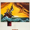 The Old Man and the Sea [1958] / H264 / MKV / Blu-ray / SD / AAC / Subs / OLDFLiX thumb