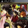 Iza Shutsujin Koiikusa Dainimaku Echigo Hen JPN PSP-MOEMOE thumb