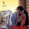 Teheran Tabu 2017 German 1080p WEB H264-CLASSiCALHD thumb