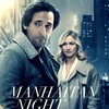 Manhattan Night [2016] / H264 / MKV / WEB / 720p / AC3 / Subs / PLAYNOW thumb