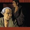 Zatoichi and the Fugitives [1968] / 720p / BluRay / H264 / AAC / Japanese / Subs / MKV / LoRD thumb