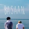 Basaan [2014] / H264 / MKV / WEB / 1080p / AAC / Tagalog / fuxs0cy thumb