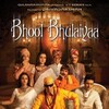 Bhool Bhulaiyaa 2007 1080p BluRay DDP 5 1 10bit H 265-iVy thumb