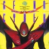 Genocyber OVA 480i SD Blu-ray Remux AVC FLAC 2 0-WeebRobot thumb