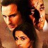 Parineeta [2005] / MPEG2 / VOB IFO / DVD / SD / AC3 / German / DRiv3R thumb