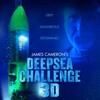 Deepsea Challenge 2014 1080p BluRay DDP 5 1 H 265-iVy thumb