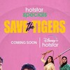 Save The Tigers S02 1080p WebRip Multi EAC3 5 1 x265-Groupless thumb