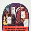 Separate Tables [1958] / H264 / MKV / Blu-ray / 1080p / AC3 / Subs thumb