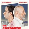 The Japanese Dog [2013] / H264 / MKV / WEB / 1080p / AC3 / Romanian / Subs / TEPES thumb