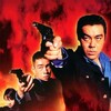 Big Bullet [1996] / H264 / MKV / DVD / SD / AC3 / Chinese / Subs / omgsun thumb