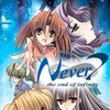 Never 7 The End of Infinity-TENOKE thumb