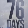 76 Days [2020] / H264 / MKV / WEB / 1080p / AC3 / TEPES thumb