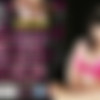 Ai Uehara Minipack thumb