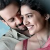 Love [2023] / H264 / MKV / WEB / 1080p / AC3 / Tamil / Subs / DTR thumb