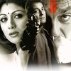 Hathyar [2002] / H264 / MKV / WEB / 1080p / AC3 / Hindi / Subs / KHN thumb