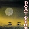 Boat People [1982] / H264 / MKV / Blu-ray / 1080p / True-HD / Chinese / Subs thumb