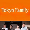 Tokyo Family [2013] / H264 / MKV / DVD / SD / AC3 / Japanese / Subs / LooKMaNe thumb