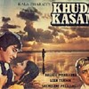 Khuda Kasam 1981 1080p AMZN WEB-DL DDP2 0 H 264-WADU thumb