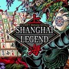 SUNSOFT Mahjong Solitaire Shanghai LEGEND  Update v1 0 3 NSW-SUXXORS thumb